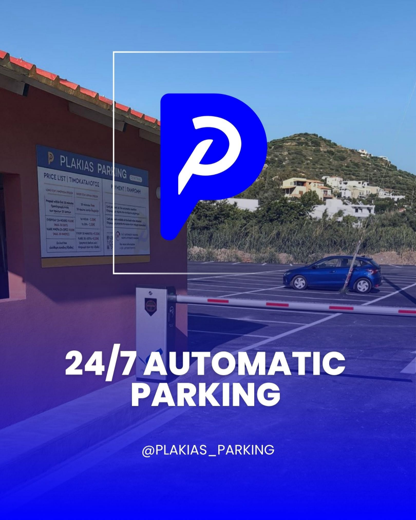 Parking Plakias Parking, Plakias Centre, Crete